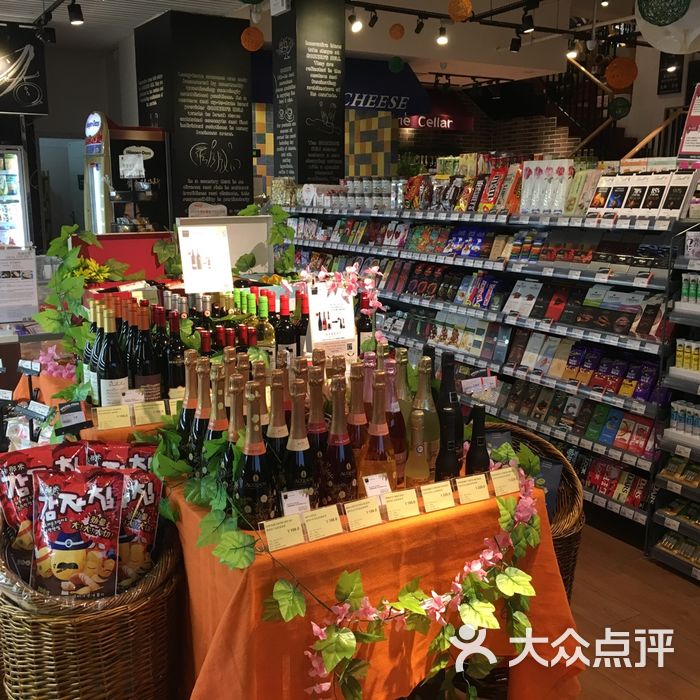 每一角落精品超市