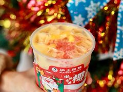 -沪上阿姨·精选茶饮(十一经路店)