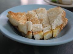 碳火烤面包-多春茶室