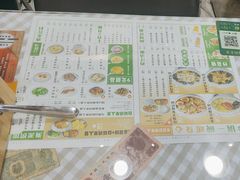 -阿金大白·上海菜馆(新天地店)