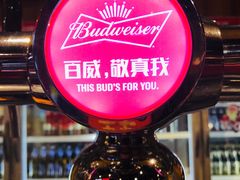 -丰茂烤串(金源店)