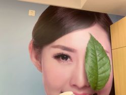 -美莱医疗美容医院