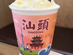 -一杯潮茶·专注潮汕茶饮(朝阳庄店)