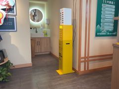 -艾柏堂·经络·艾灸调理(中天健店)