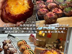 -官也街
