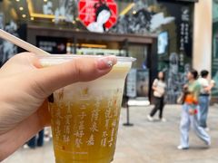 -茶颜悦色(重庆英利大融城LG层店)