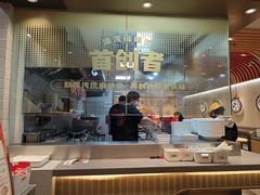 -每味每客·重庆麻辣烫(拓展大厦店)