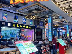 -横琴购口岸商业广场