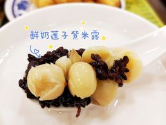 -顺记冰室(宝华路店)