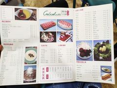 -青瓷火锅料理(西单大悦城店)
