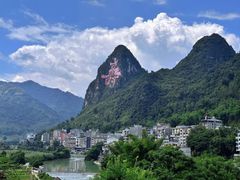 -长寿村