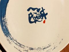 -满园烤鸭·春饼(奥体万达店)