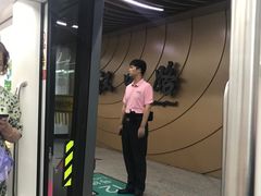 -汉中路(地铁站)
