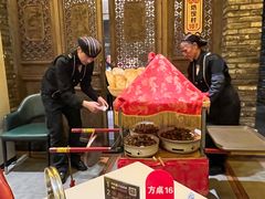 -大张烙馍村(泉山店)