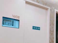 -爱康卓悦体检中心(河西新地中心分院)
