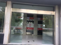 -中国工商银行(江南大学支行)