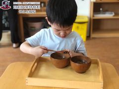 -玛利娅蒙特梭利早教·托育(麒麟门银亿东城直营校区)