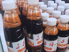 -天全县三土司椒麻鸡餐厅