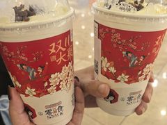 -茶颜悦色(常发广场店)