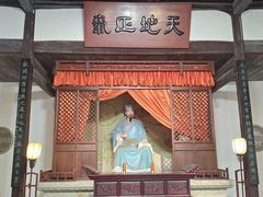 -江心屿景区