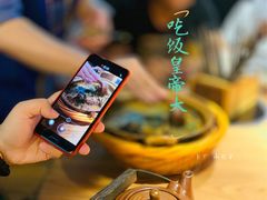 -吃饭皇帝大土家民族菜(正大广场店)