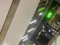 -外婆家(南开大悦城店)