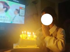 -金青果甄选KTV(劳动公园店)