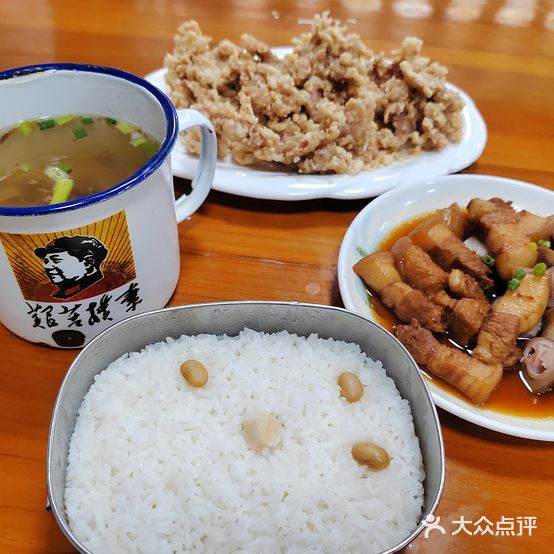 涵江食堂(码头店)