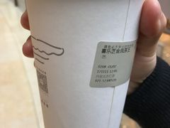 -喜茶(上海兴业太古汇店)