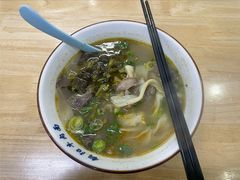 -钢阳酸菜红烧牛肉面(季乐路店)