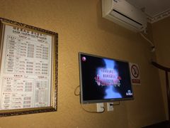 -富侨养生(康乾店)