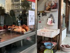 -杨震卤菜旗舰店