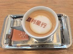 -奔驰利星行(北京花乡店)