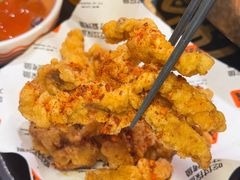 -探鱼·鲜青椒爽麻烤鱼(银泰城店)