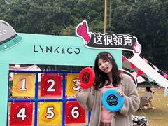 -天河体育中心