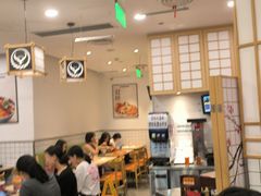 -吉野家(上海美罗城店)