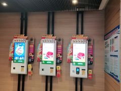 -麦当劳(百利广场店)