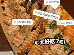 -七町糖果寿司屋(龙洞广工店)