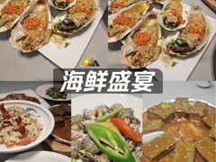 -皮记海鲜1995(寮步店)