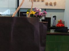 -七叔是岛民(花基新村店)