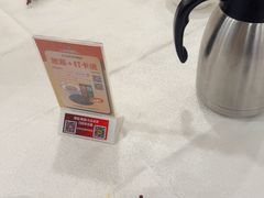 -金鮀岛潮州酒家