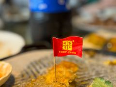 -百年银屏蚝烙·潮汕菜·非遗(乐山店)