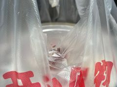 -味臻土鸡杂