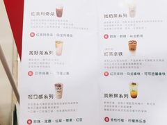 -1点点(学府路店)