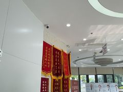 -泰康拜博口腔医院(江北总院)