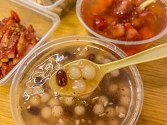 -芳婆糕团店(王府大街店)