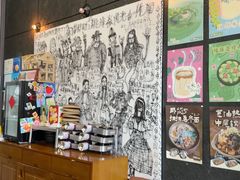 -跳海酒馆(江湾里店)