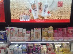 亚玛达电器(中街店)-亚玛达电器