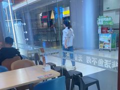 -鱼酷活鱼烤鱼(沈阳大悦城店)