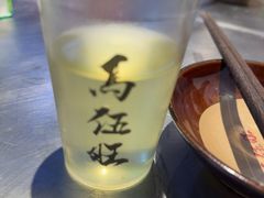 -馬伍旺川菜(江北虹悦城店)